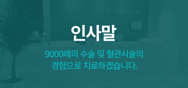 visual