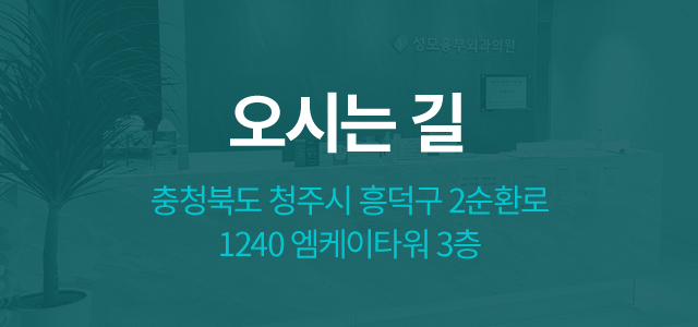 visual