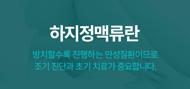 visual