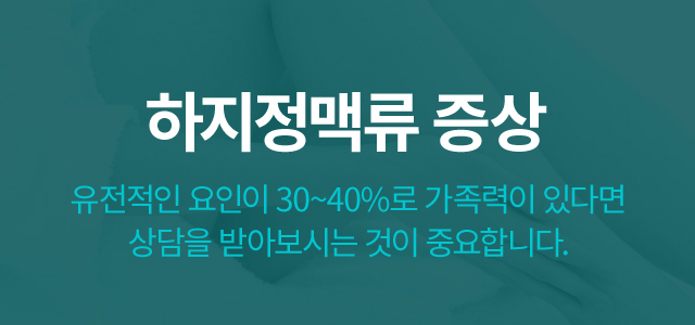 visual