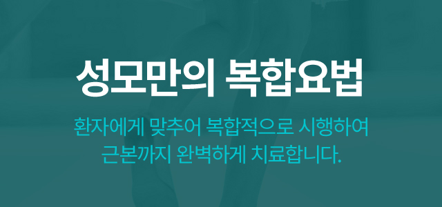 visual