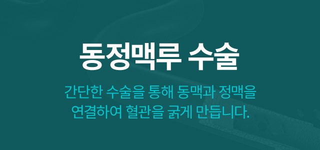 visual